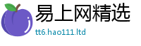 2025精准资料大全免费与7777788888管家婆老家凤凰网
